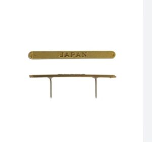 Photo of The Japan Clasp for the Army of Occupation Medal.